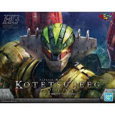 Bandai Kotetsu Jeeg Infinitism Mazinger