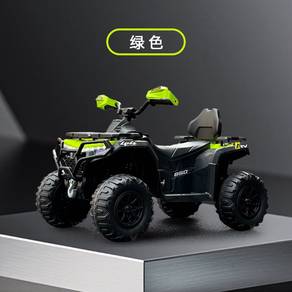 Kids Electric 4WD Off-Road Ride-On Car