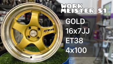 Work Meister S1 16inch Gold