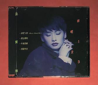 KAREN TONG 123 4-TRACK EP SINGLES Cd