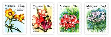 Mint Stamp Rare Flower Malaysia 2005