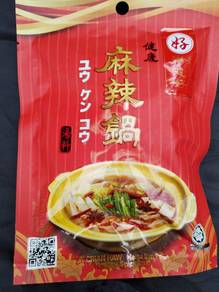Yew ChianHaw Healthy Mala Spicy Soup Pack (75g)