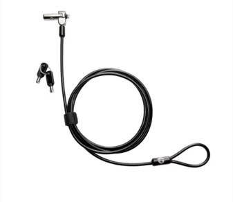 HP Laptop Cable Lock 