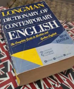 Vintage longman dictionary 1995