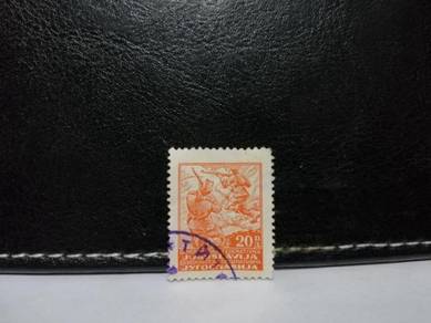 1945 Yugoslavia Stamp WW2 Soldiers Attack