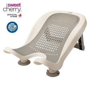 bath chair