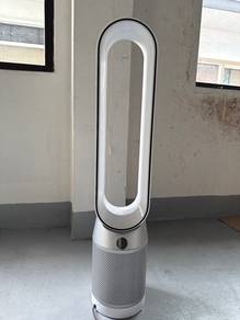 Dyson air purifier fan TP07
