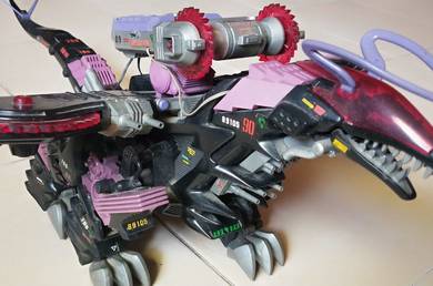 Dy Gil Vader Dragon Best Zoids Model by Tomy