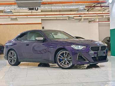 2022 BMW M2 M240i X DRIVE COUPE
