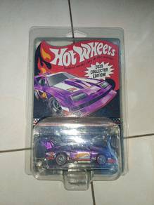 Chevy Monza 2020 Collector Edition 