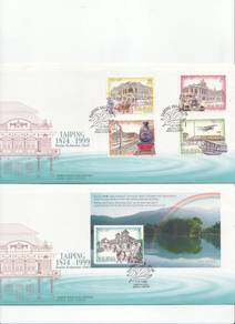 First Day Cover Taiping Malaysia 1999