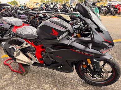 Honda CBR250RR