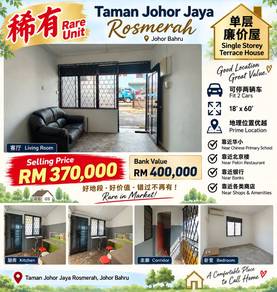 1-storey Terraced House For Sale in Johor Bahru,JHR