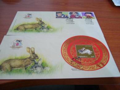 First Day Cover Children Pet Malaysia 2011