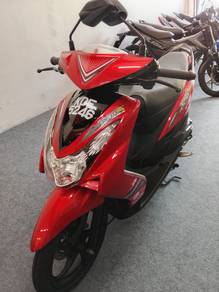 Yamaha EGO