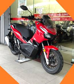 Honda ADV 150