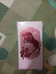sampul duit raya horlicks