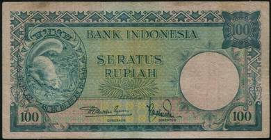 Indonesia 100 rupiah 1957 Rare Banknote - P51