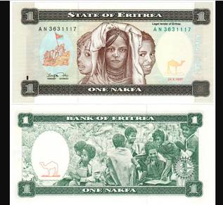 Eritrea set of 2 - 1 Nakfa   + 10 Nakfa 1997 unc