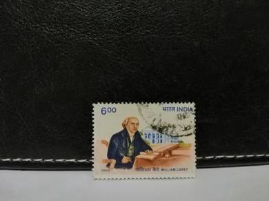 1993 India Stamp William Carey Serampore Universit