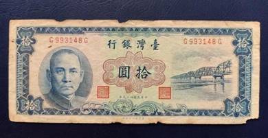 Taiwan 10 yuan 1960