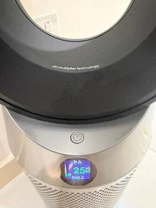 Dyson TP07 Like Brand New