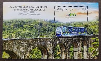 Miniature Sheet 100 Yrs Penang Hill Malaysia 2023