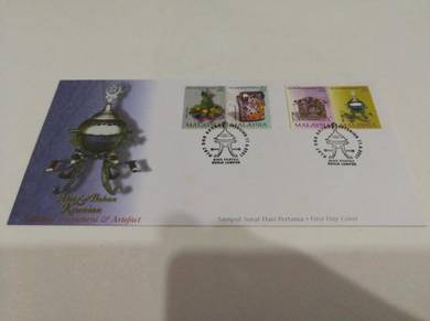 FDC Malaysia - Alat dan Bahan Kesenian 2001