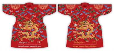 Miniature Sheet Dragon Normal Malaysia 2012