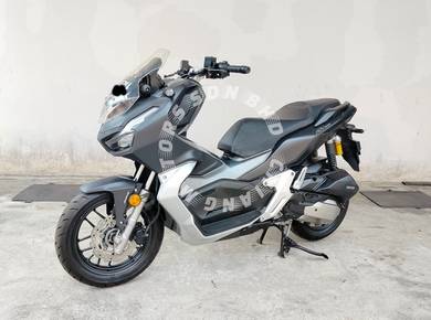 Honda ADV 150