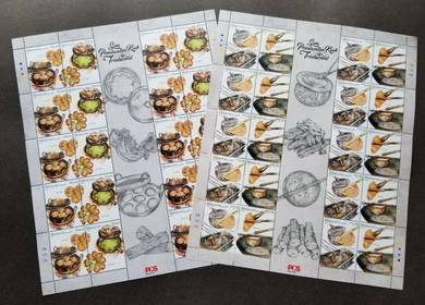 Mint Stamp Sheet Traditional Art Making Kuih 2022