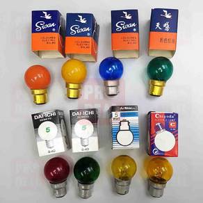 (PDM-0882) Colour PingPong Bulb 5W (2pcs in 1set)