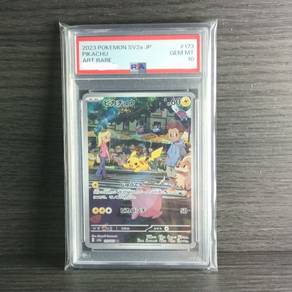 Pokemon Card