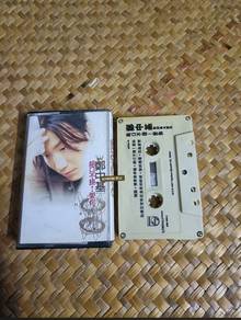 Kaset Ronald Cheng