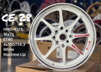 New Rim CE28 16 Inch White Machine Lip