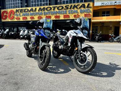 Suzuki V-Strom SX 250