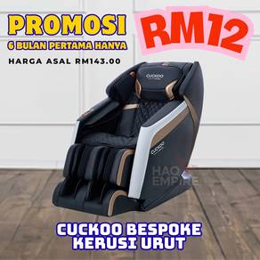 Kerusi Urut Cuckoo murah dan jimat
