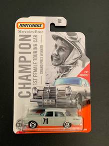 Matchbox ‘62 Mercedes-Benz 220 SE Sedan