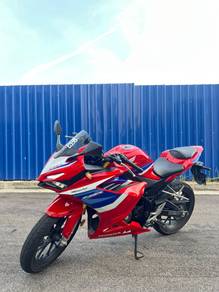 Honda CBR150R