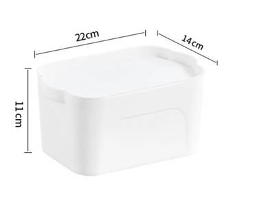 Stackable White Lidded Plastic Storage Box  S size