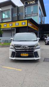 2016 Toyota Vellfire EXECUTIVE LOUNGE