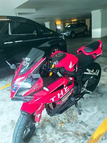 Honda CBR250RR