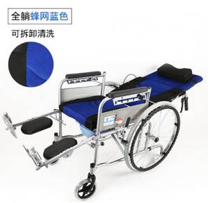 Wheelchair push wheel chair reclining medical 1
