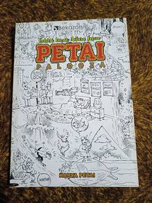 Buku Koleksi Lawak Antarabangsa Petai