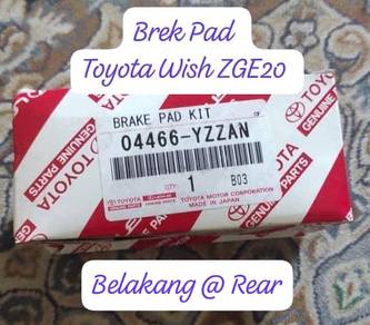 Brek Pad Toyota Wish ZGE20 