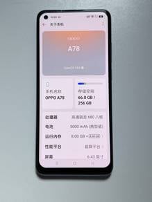 OPPO A78 4G 8GB + 256GB – Aqua Green