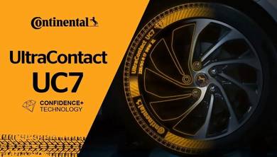 225/45/18 Continental ContiSEAL UC7 New Tyre