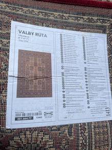 carpet for sale - jual murah