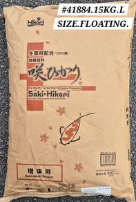 Saki Hikari Growth L 15kg Koi Fish Food Feed Pond