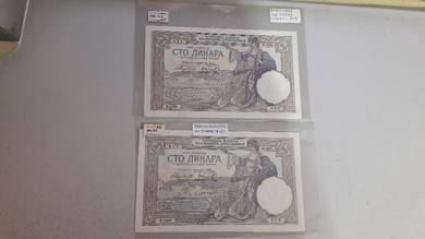 Yugoslavia 100 Dinara 1929 - Pick 27b xf